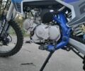 Інша Інша 2024 у Одесі на Automoto.ua Інша Інша, об'ємом двигуна 0.15 л та пробігом 0 тис. км за 950 $, фото 5 на Automoto.ua