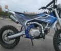 Другая Другая 2024 в Одессе на Automoto.ua Другая Другая, объемом двигателя 0.15 л и пробегом 0 тыс. км за 950 $, фото 5 на Automoto.ua
