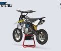 Другая Другая 2024 в Сумах на Automoto.ua Другая Другая, объемом двигателя 0.13 л и пробегом 0 тыс. км за 1600 $, фото 1 на Automoto.ua