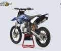 Другая Другая 2024 в Сумах на Automoto.ua Другая Другая, объемом двигателя 0.15 л и пробегом 0 тыс. км за 2900 $, фото 1 на Automoto.ua