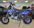 Інша Інша 2024 у Сумах на Automoto.ua Інша Інша, об'ємом двигуна 0.15 л та пробігом 0 тис. км за 1980 $, фото 9 на Automoto.ua