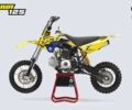 Інша Інша 2024 у Сумах на Automoto.ua Інша Інша, об'ємом двигуна 0.13 л та пробігом 0 тис. км за 1800 $, фото 2 на Automoto.ua