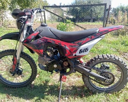 Другая Другая, объемом двигателя 0.15 л и пробегом 0 тыс. км за 650 $, фото 3 на Automoto.ua