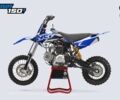 Інша Інша 2024 у Сумах на Automoto.ua Інша Інша, об'ємом двигуна 0.15 л та пробігом 0 тис. км за 1980 $, фото 3 на Automoto.ua