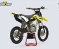 Інша Інша 2024 у Сумах на Automoto.ua Інша Інша, об'ємом двигуна 0.15 л та пробігом 0 тис. км за 2350 $, фото 4 на Automoto.ua