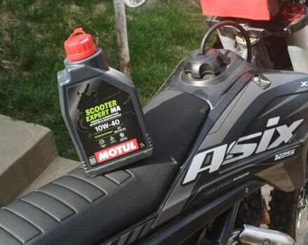 Другая Другая, объемом двигателя 0.13 л и пробегом 0 тыс. км за 926 $, фото 2 на Automoto.ua