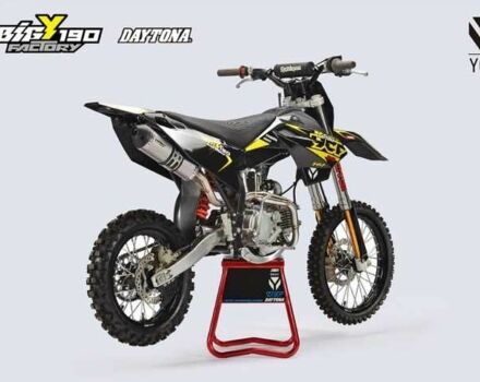 Другая Другая 2024 в Сумах на Automoto.ua Другая Другая, объемом двигателя 0 л и пробегом 0 тыс. км за 3800 $, фото 4 на Automoto.ua