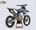 Другая Другая 2024 в Сумах на Automoto.ua Другая Другая, объемом двигателя 0.15 л и пробегом 0 тыс. км за 2900 $, фото 3 на Automoto.ua