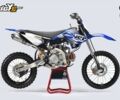 Другая Другая 2024 в Сумах на Automoto.ua Другая Другая, объемом двигателя 0.15 л и пробегом 0 тыс. км за 2900 $, фото 5 на Automoto.ua