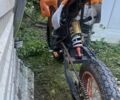 Інша Інша 2024 у Дунаевцах на Automoto.ua Інша Інша, об'ємом двигуна 0.13 л та пробігом 0 тис. км за 191 $, фото 3 на Automoto.ua
