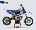 Інша Інша 2024 у Сумах на Automoto.ua Інша Інша, об'ємом двигуна 0.15 л та пробігом 0 тис. км за 1980 $, фото 5 на Automoto.ua