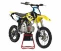 Інша Інша 2024 у Житомирі на Automoto.ua Інша Інша, об'ємом двигуна 0.15 л та пробігом 0 тис. км за 2350 $, фото 1 на Automoto.ua