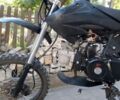 Інша Інша 2024 у Запоріжжя на Automoto.ua Інша Інша, об'ємом двигуна 0.13 л та пробігом 0 тис. км за 311 $, фото 4 на Automoto.ua