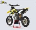 Інша Інша 2024 у Сумах на Automoto.ua Інша Інша, об'ємом двигуна 0.15 л та пробігом 0 тис. км за 2350 $, фото 1 на Automoto.ua