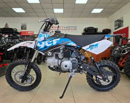 Інша Інша, об'ємом двигуна 0.13 л та пробігом 0 тис. км за 1150 $, фото 11 на Automoto.ua