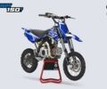 Інша Інша 2024 у Сумах на Automoto.ua Інша Інша, об'ємом двигуна 0.15 л та пробігом 0 тис. км за 1980 $, фото 1 на Automoto.ua