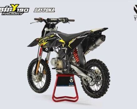 Другая Другая 2024 в Сумах на Automoto.ua Другая Другая, объемом двигателя 0 л и пробегом 0 тыс. км за 3800 $, фото 2 на Automoto.ua