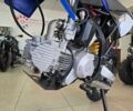 Другая Другая 2024 в Сумах на Automoto.ua Другая Другая, объемом двигателя 0.15 л и пробегом 0 тыс. км за 2900 $, фото 16 на Automoto.ua