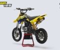 Інша Інша 2024 у Сумах на Automoto.ua Інша Інша, об'ємом двигуна 0.13 л та пробігом 0 тис. км за 1800 $, фото 1 на Automoto.ua