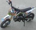 Другая Другая 2024 в Львове на Automoto.ua Другая Другая, объемом двигателя 0 л и пробегом 0 тыс. км за 716 $, фото 1 на Automoto.ua