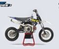 Другая Другая 2024 в Сумах на Automoto.ua Другая Другая, объемом двигателя 0.13 л и пробегом 0 тыс. км за 1600 $, фото 5 на Automoto.ua
