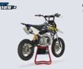 Другая Другая 2024 в Сумах на Automoto.ua Другая Другая, объемом двигателя 0.13 л и пробегом 0 тыс. км за 1600 $, фото 3 на Automoto.ua