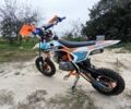 Інша Інша 2024 у Луцьку на Automoto.ua Інша Інша, об'ємом двигуна 0 л та пробігом 0 тис. км за 716 $, фото 2 на Automoto.ua