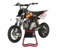 Інша Інша 2024 у Сумах на Automoto.ua Інша Інша, об'ємом двигуна 86 л та пробігом 0 тис. км за 1500 $, фото 1 на Automoto.ua