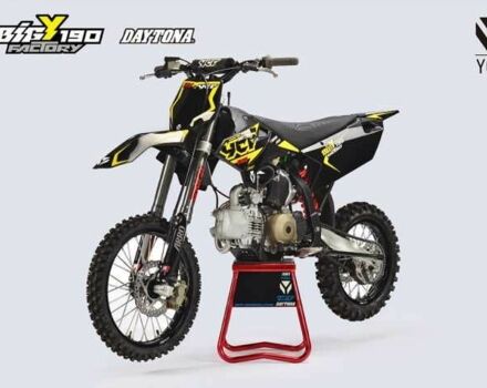 Другая Другая 2024 в Сумах на Automoto.ua Другая Другая, объемом двигателя 0 л и пробегом 0 тыс. км за 3800 $, фото 1 на Automoto.ua