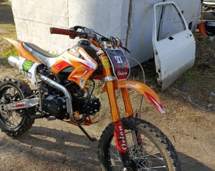 Інша Інша, об'ємом двигуна 0.13 л та пробігом 0 тис. км за 474 $, фото 1 на Automoto.ua