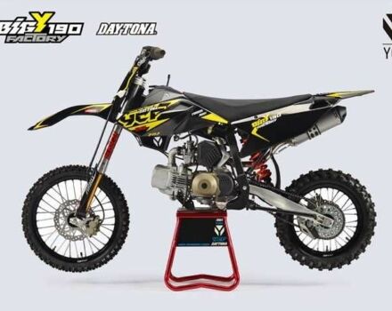 Другая Другая 2024 в Сумах на Automoto.ua Другая Другая, объемом двигателя 0 л и пробегом 0 тыс. км за 3800 $, фото 3 на Automoto.ua