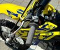 Другая Другая 2025 в Львове на Automoto.ua Другая Другая, объемом двигателя 0.13 л и пробегом 0 тыс. км за 1806 $, фото 10 на Automoto.ua