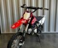 Інша Інша 2025 у Києві на Automoto.ua Інша Інша, об'ємом двигуна 0.15 л та пробігом 0 тис. км за 1955 $, фото 1 на Automoto.ua