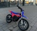 Інша Інша, об'ємом двигуна 50 л та пробігом 0 тис. км за 629 $, фото 1 на Automoto.ua