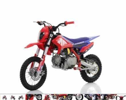 Другая Другая, объемом двигателя 0.11 л и пробегом 0 тыс. км за 1000 $, фото 2 на Automoto.ua