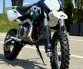 Інша Інша 2025 у Львові на Automoto.ua Інша Інша, об'ємом двигуна 88 л та пробігом 0 тис. км за 1515 $, фото 7 на Automoto.ua