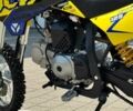 Другая Другая 2025 в Львове на Automoto.ua Другая Другая, объемом двигателя 0.13 л и пробегом 0 тыс. км за 1806 $, фото 8 на Automoto.ua