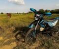 Другая Другая 2025 в Хмельницком на Automoto.ua Другая Другая, объемом двигателя 0.15 л и пробегом 0 тыс. км за 1015 $, фото 1 на Automoto.ua
