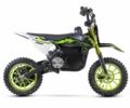 Другая Другая 2025 в Самборе на Automoto.ua Другая Другая, объемом двигателя 0 л и пробегом 0 тыс. км за 409 $, фото 9 на Automoto.ua