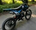 Другая Другая 2025 в Хмельницком на Automoto.ua Другая Другая, объемом двигателя 0.15 л и пробегом 0 тыс. км за 1015 $, фото 5 на Automoto.ua