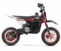 Другая Другая 2025 в Самборе на Automoto.ua Другая Другая, объемом двигателя 0 л и пробегом 0 тыс. км за 409 $, фото 5 на Automoto.ua