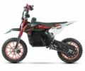 Другая Другая 2025 в Самборе на Automoto.ua Другая Другая, объемом двигателя 0 л и пробегом 0 тыс. км за 409 $, фото 6 на Automoto.ua