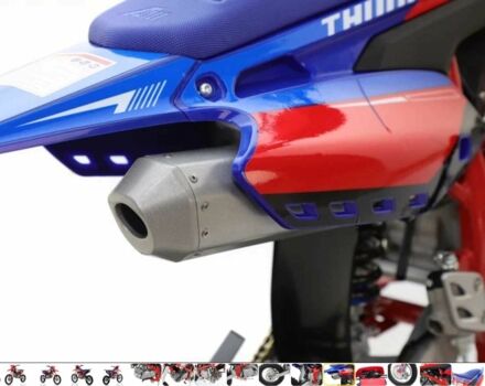 Другая Другая, объемом двигателя 0.14 л и пробегом 0 тыс. км за 1387 $, фото 12 на Automoto.ua