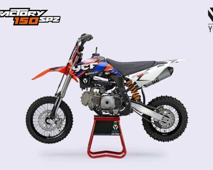 Другая Другая, объемом двигателя 0.15 л и пробегом 0 тыс. км за 2600 $, фото 3 на Automoto.ua