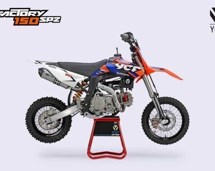 Другая Другая, объемом двигателя 0.15 л и пробегом 0 тыс. км за 2600 $, фото 5 на Automoto.ua