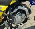Другая Другая 2025 в Львове на Automoto.ua Другая Другая, объемом двигателя 0.13 л и пробегом 0 тыс. км за 1806 $, фото 7 на Automoto.ua