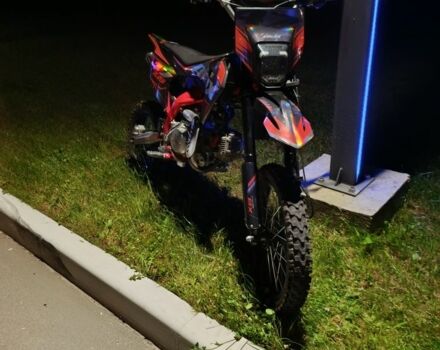 Другая Другая, объемом двигателя 0.13 л и пробегом 0 тыс. км за 1027 $, фото 1 на Automoto.ua