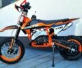 Другая Другая 2025 в Львове на Automoto.ua Другая Другая, объемом двигателя 0 л и пробегом 0 тыс. км за 537 $, фото 5 на Automoto.ua