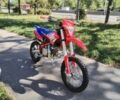 Інша Інша 2025 у Києві на Automoto.ua Інша Інша, об'ємом двигуна 0.14 л та пробігом 0 тис. км за 1350 $, фото 8 на Automoto.ua