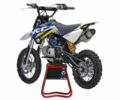 Другая Другая 2025 в Сумах на Automoto.ua Другая Другая, объемом двигателя 0.13 л и пробегом 0 тыс. км за 1460 $, фото 3 на Automoto.ua